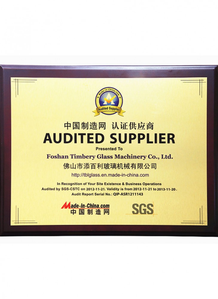 Certified supplier of Made-in-China.COM